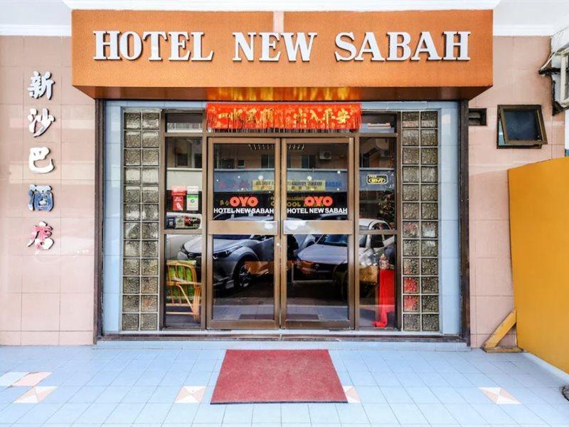 Super Oyo 1159 Hotel New Sabah Кота-Кинабалу Экстерьер фото